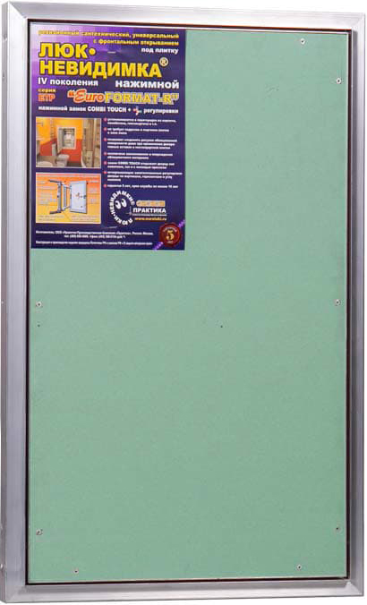 Ревизионный люк Практика Евроформат ЕТР 50x80 см, настенный