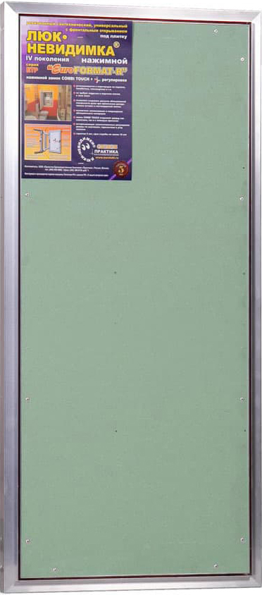 Ревизионный люк Практика Евроформат ЕТР 50x120 см, настенный