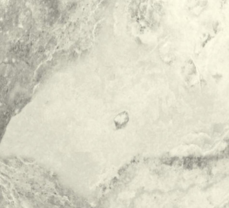 Слэйт Портофино 2700x500x9 мм