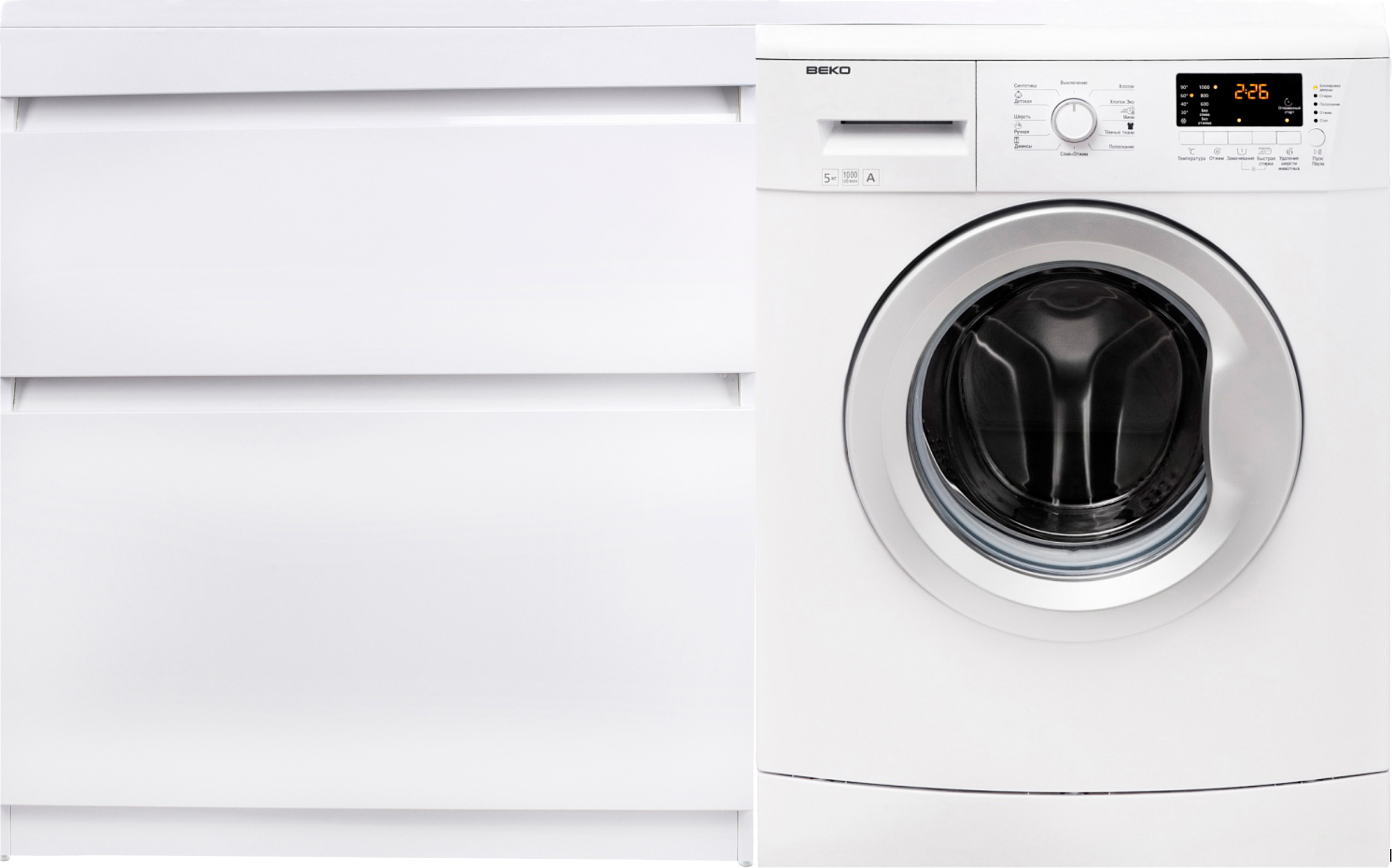 Тумба под раковину без столешницы Style Line Даллас 140 Люкс, напольная, 2 ящика