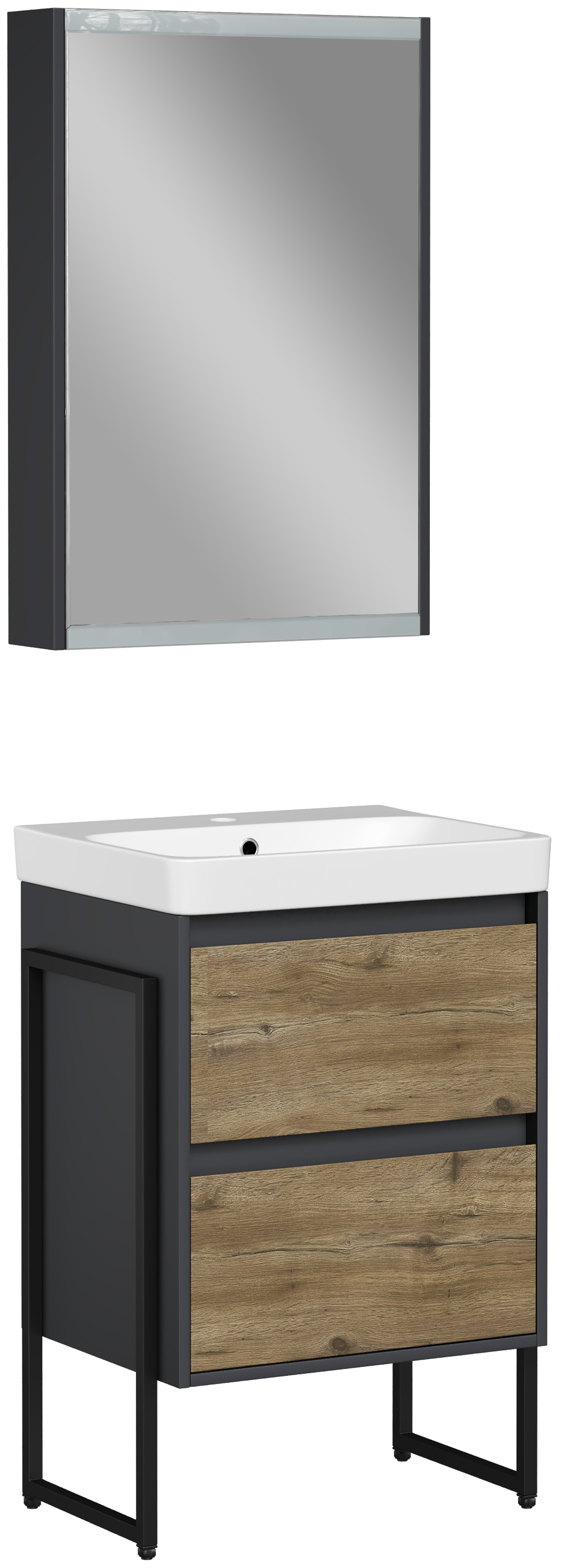 Мебель для ванной комнаты STWORKI Кронборг 55