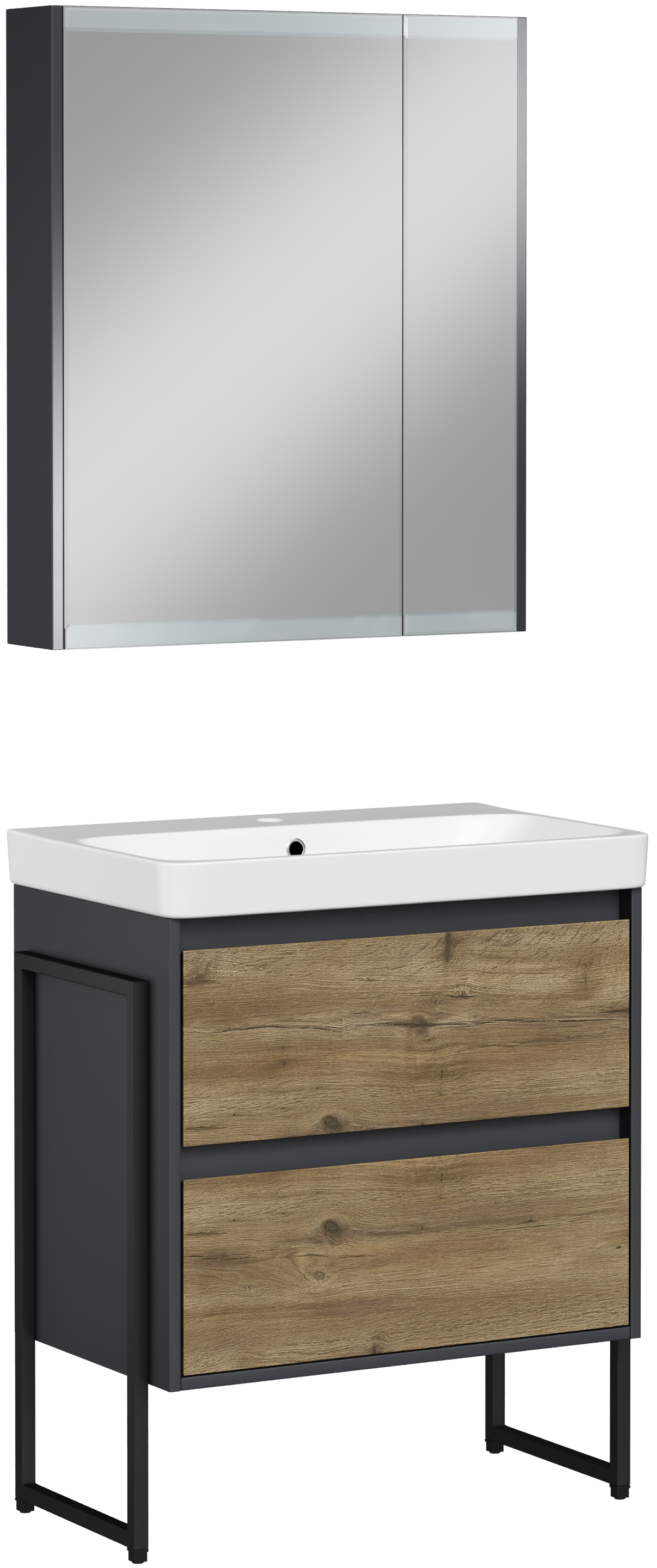 Мебель для ванной комнаты STWORKI Кронборг 70