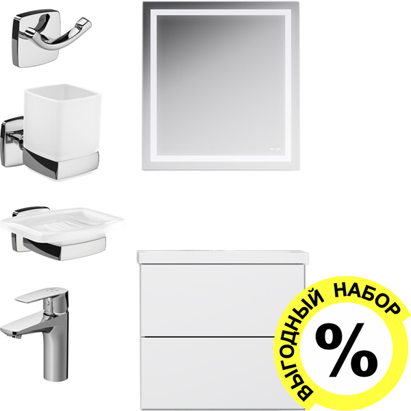 Мебель для ванной комнаты AM.PM Gem Gem 60 белый глянец, подвесная, с 2 ящиками + F90A02100 + A9034200 + A9034300 + A9035600