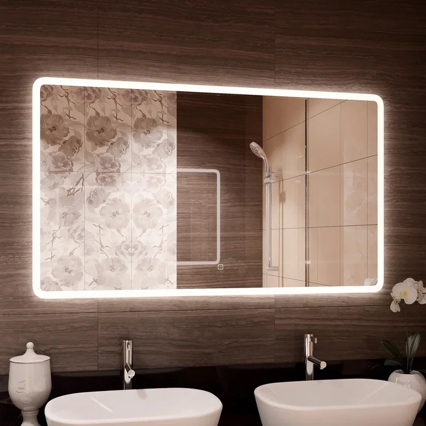 Зеркало CONTINENT Demure 120х70 с подсветкой