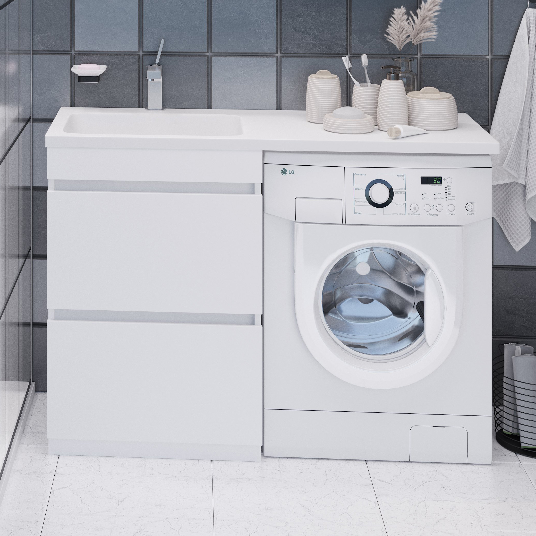 Тумба под раковину без столешницы Emmy Джерси 110 под стиральную машину