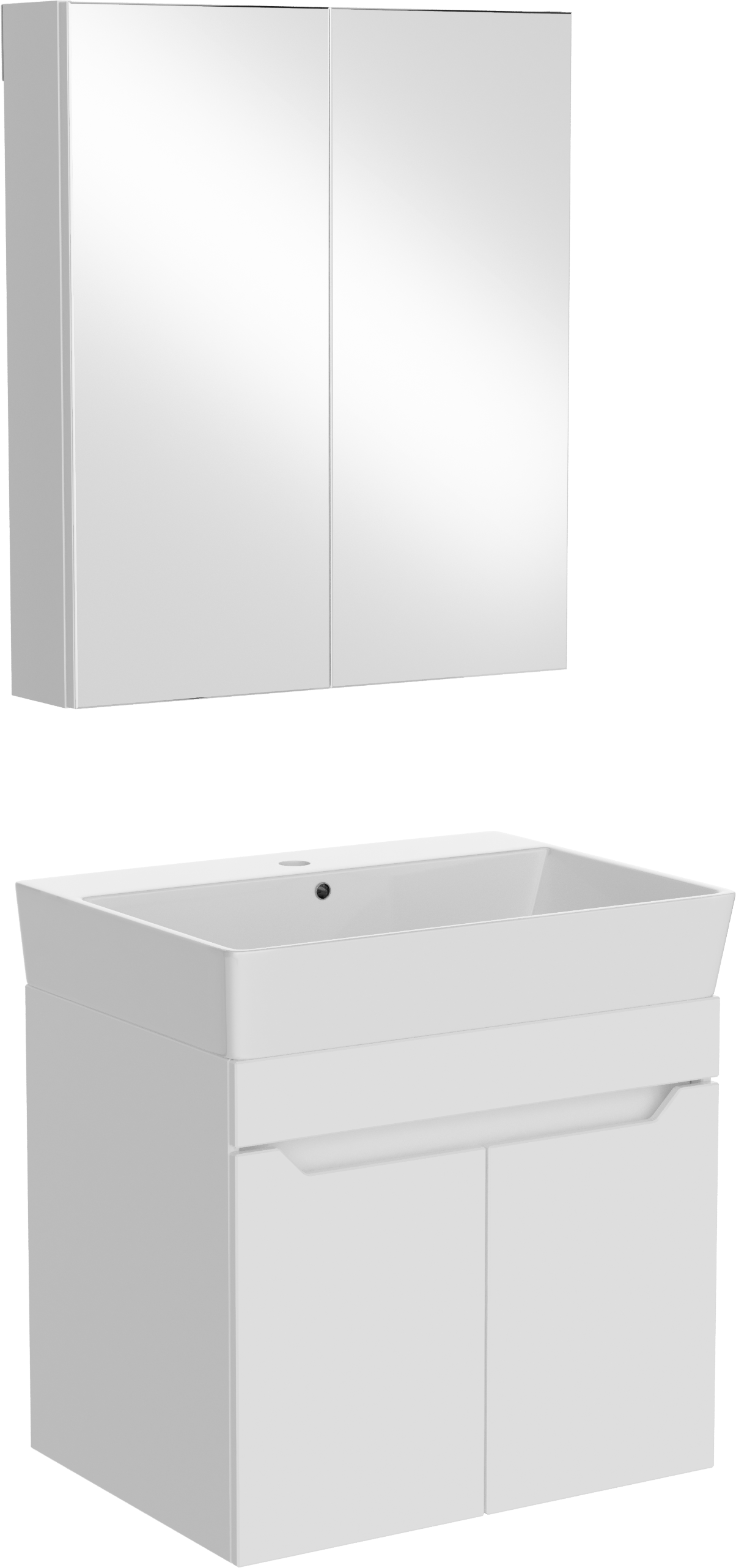 Мебель для ванной комнаты DIWO Архангельск 60 подвесная