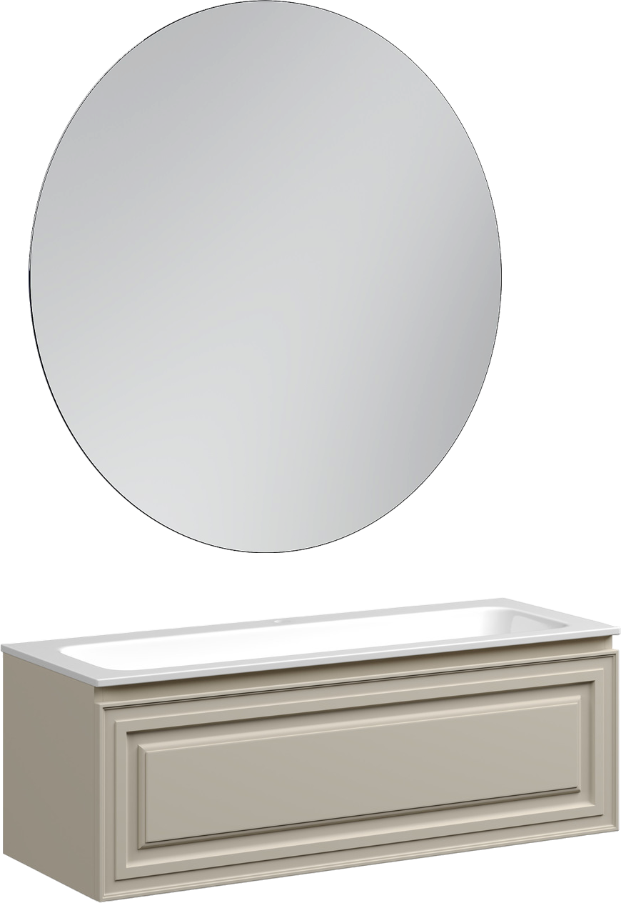 Мебель для ванной комнаты Sancos Very 120 beige soft, раковина CN7017