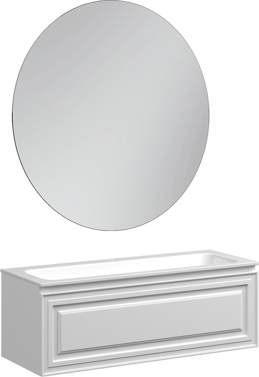 Мебель для ванной комнаты Sancos Very 120 bianco, раковина CN7017