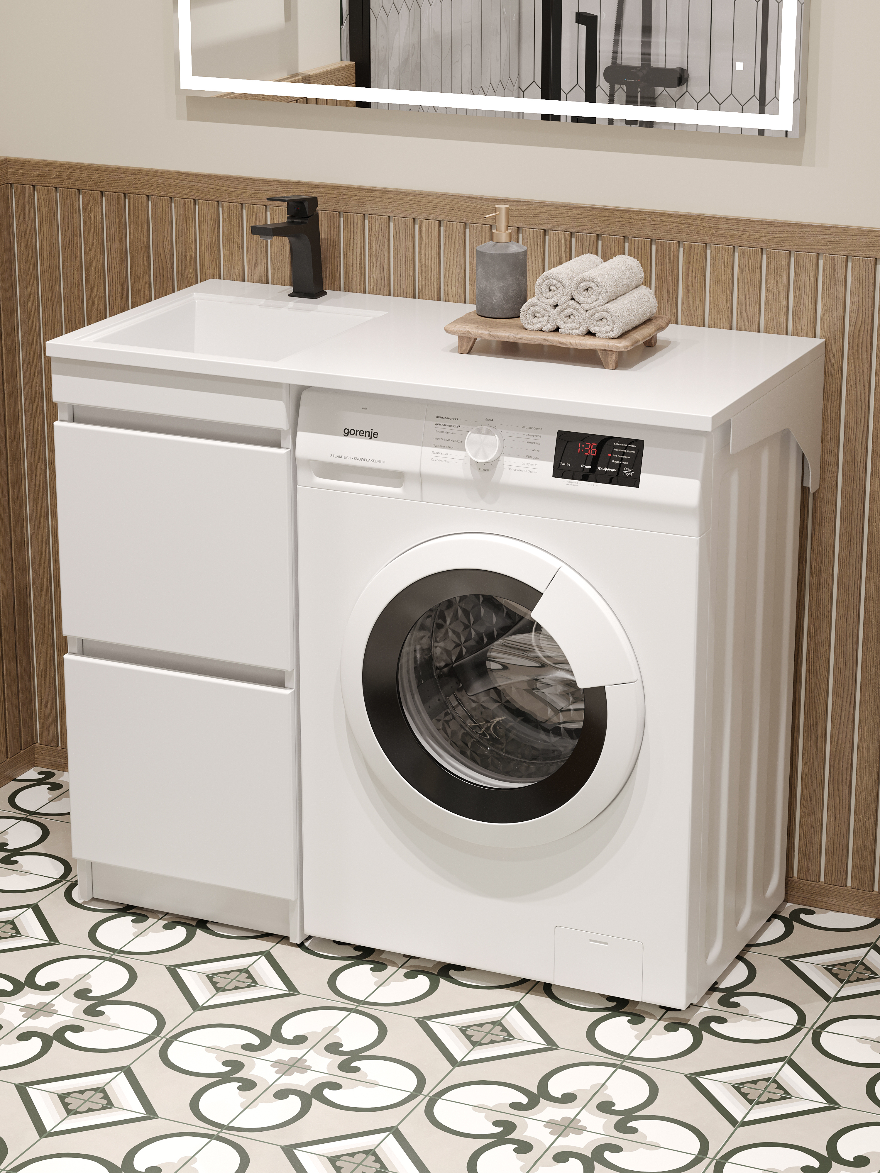 Тумба под раковину без столешницы DIWO Тольятти 40 под стиральную машину, белая