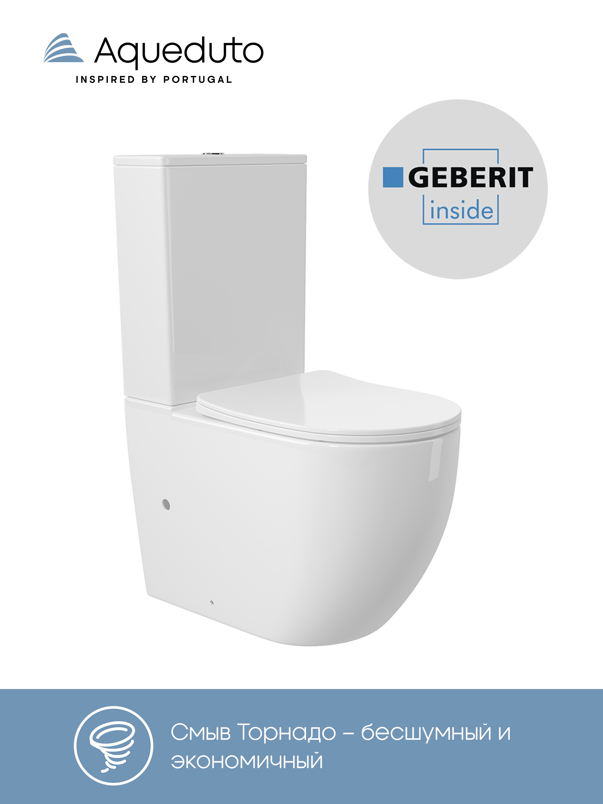 Унитаз-компакт напольный Aqueduto OVO Plus AQDSOVOT9210