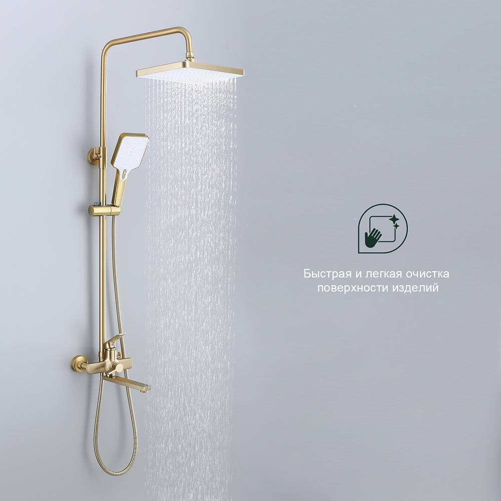 Душевая стойка Splenka S30 S30.24.03 сатин золотой