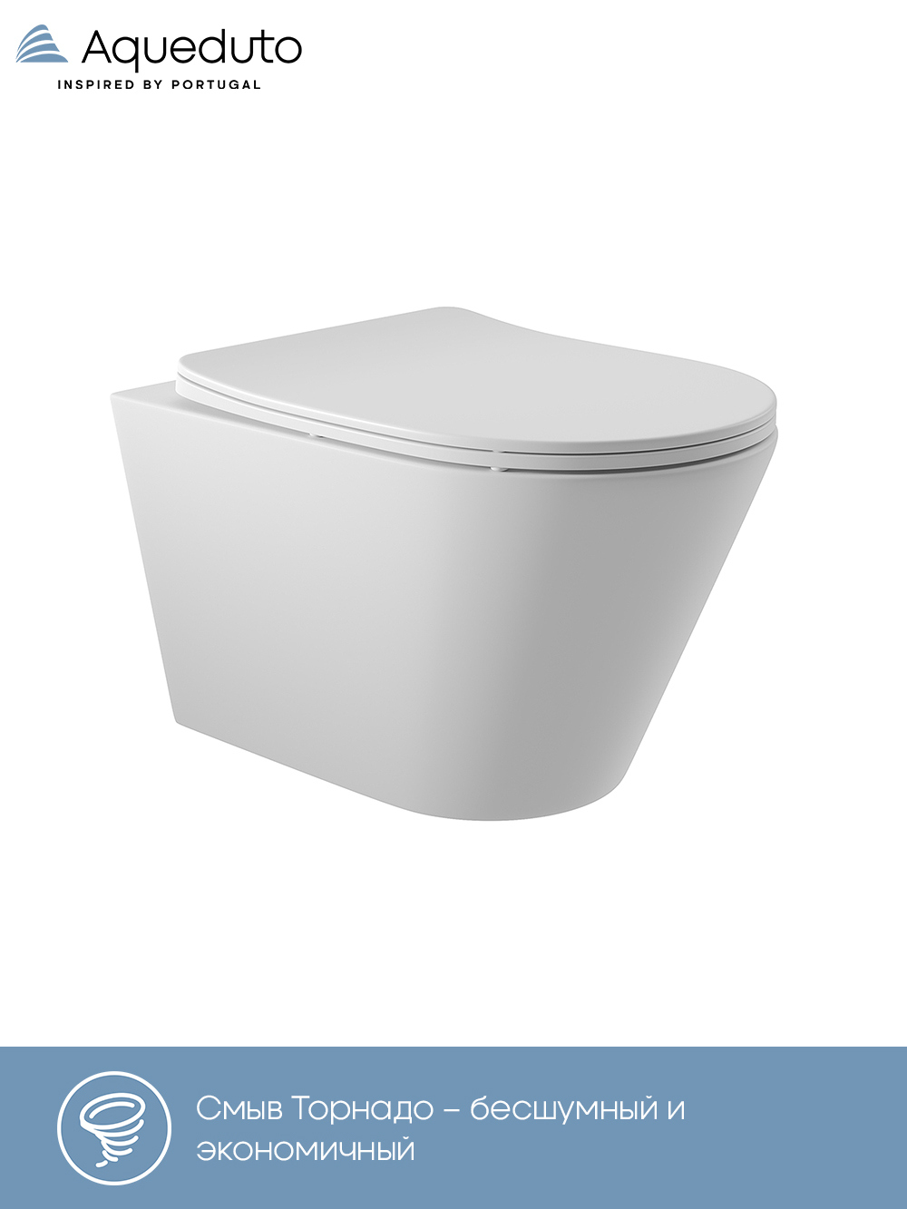 Унитаз подвесной Aqueduto Cone Tornado CONT2120 безободковый, с микролифтом, матовый белый