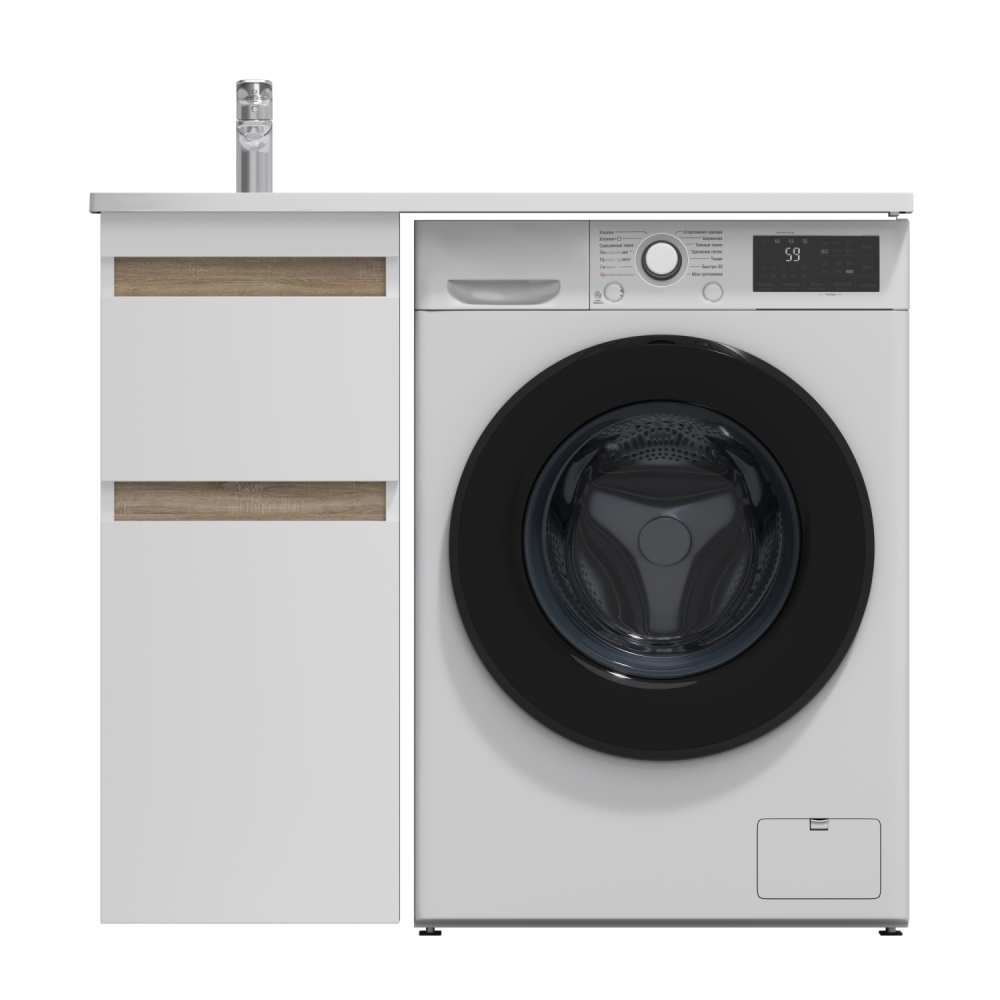 Тумба под раковину без столешницы AM.PM X-Joy 40, под стиральную машину