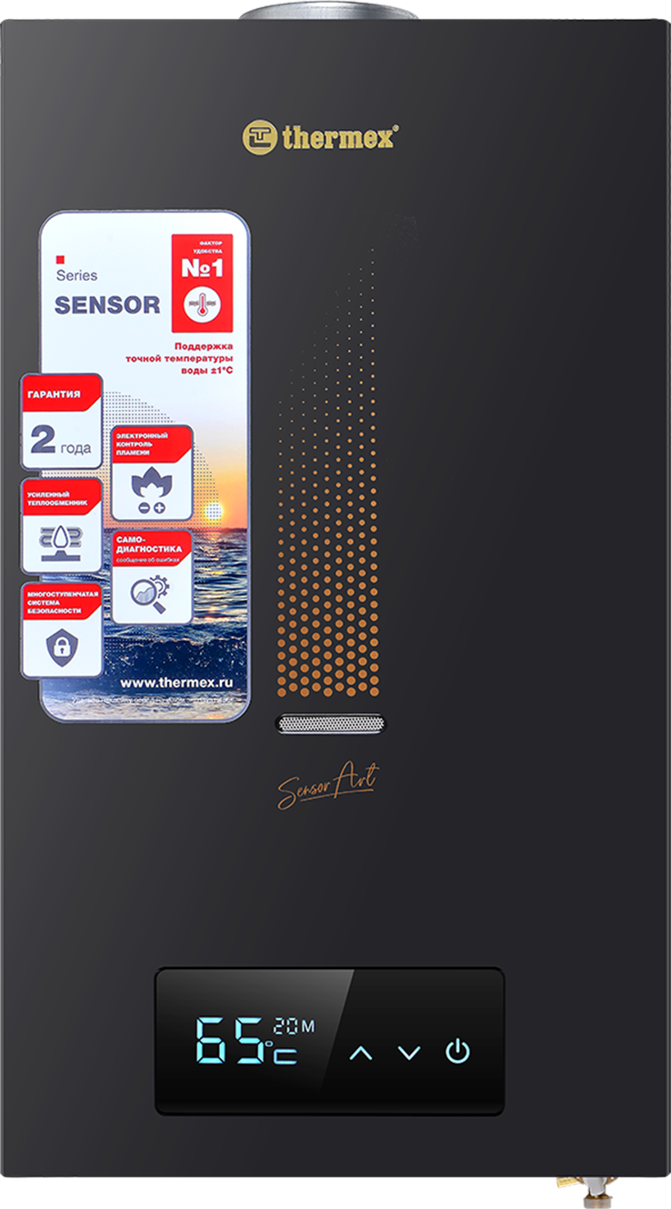 Газовая колонка Thermex Sensor Art S 20 MD настенная, вертикальная, черная