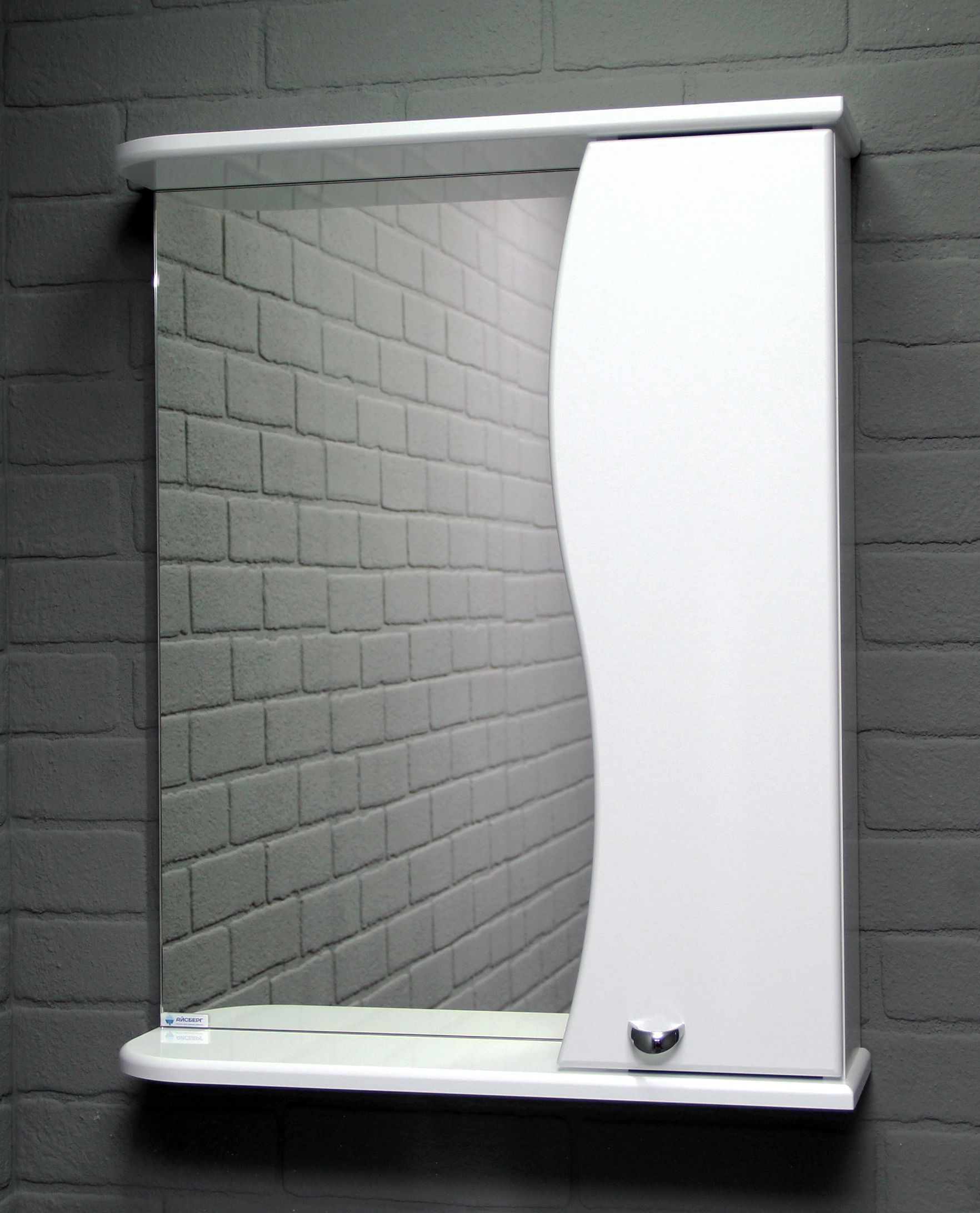 Шкафы с зеркалом в ванную АЙСБЕРГ, Волна 55 правый