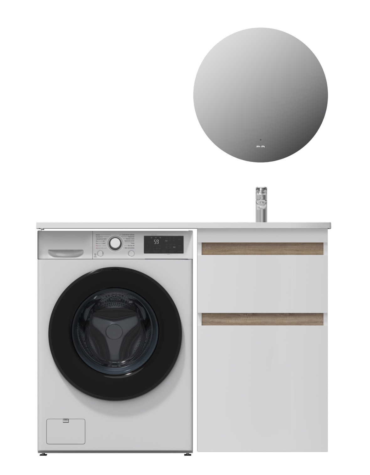 Мебель для ванной комнаты AM.PM X-Joy 60 R под узкую стиральную машину