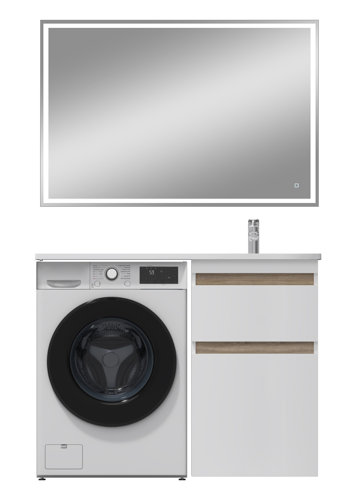 Мебель для ванной комнаты AM.PM X-Joy 60 R под узкую стиральную машину, зеркало DIWO Дмитров