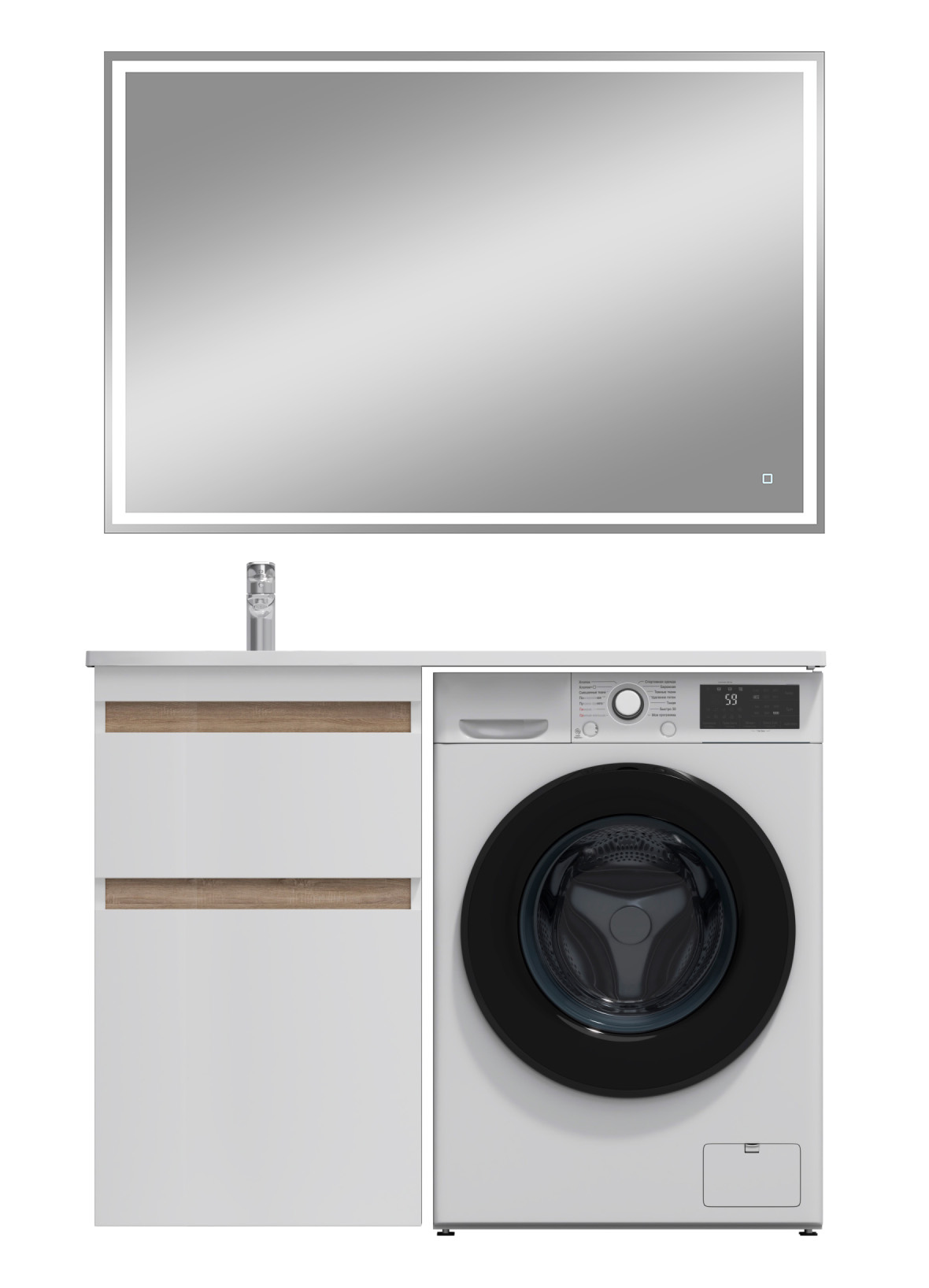 Мебель для ванной комнаты AM.PM X-Joy 60 L под узкую стиральную машину, зеркало DIWO Дмитров