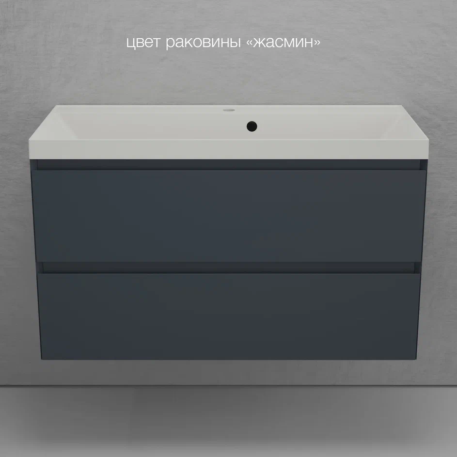 Тумба с раковиной Style Line Манхэттен 100 подвесная, графит, раковина Florentina Астория 100 жасмин
