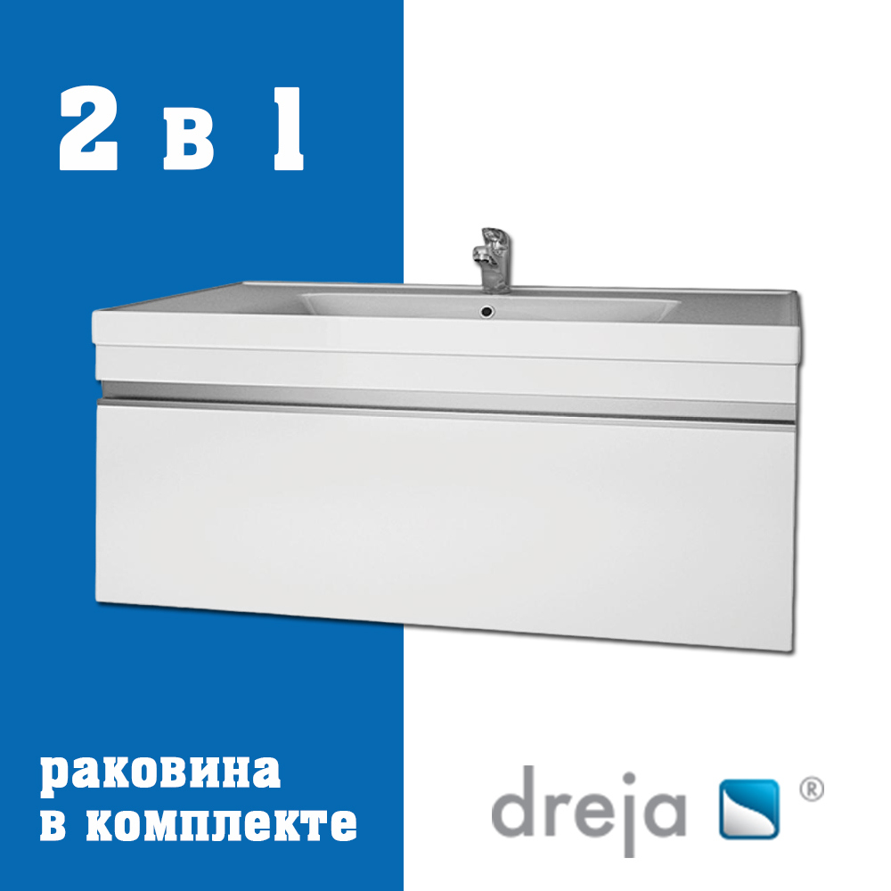 Тумба с раковиной Dreja Grace 90 подвесная, белый глянец