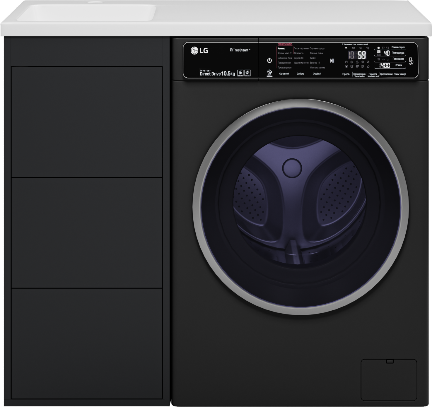 Тумба с раковиной Brevita Grafit 40 L под стиральную машину, раковина Kamilla графит