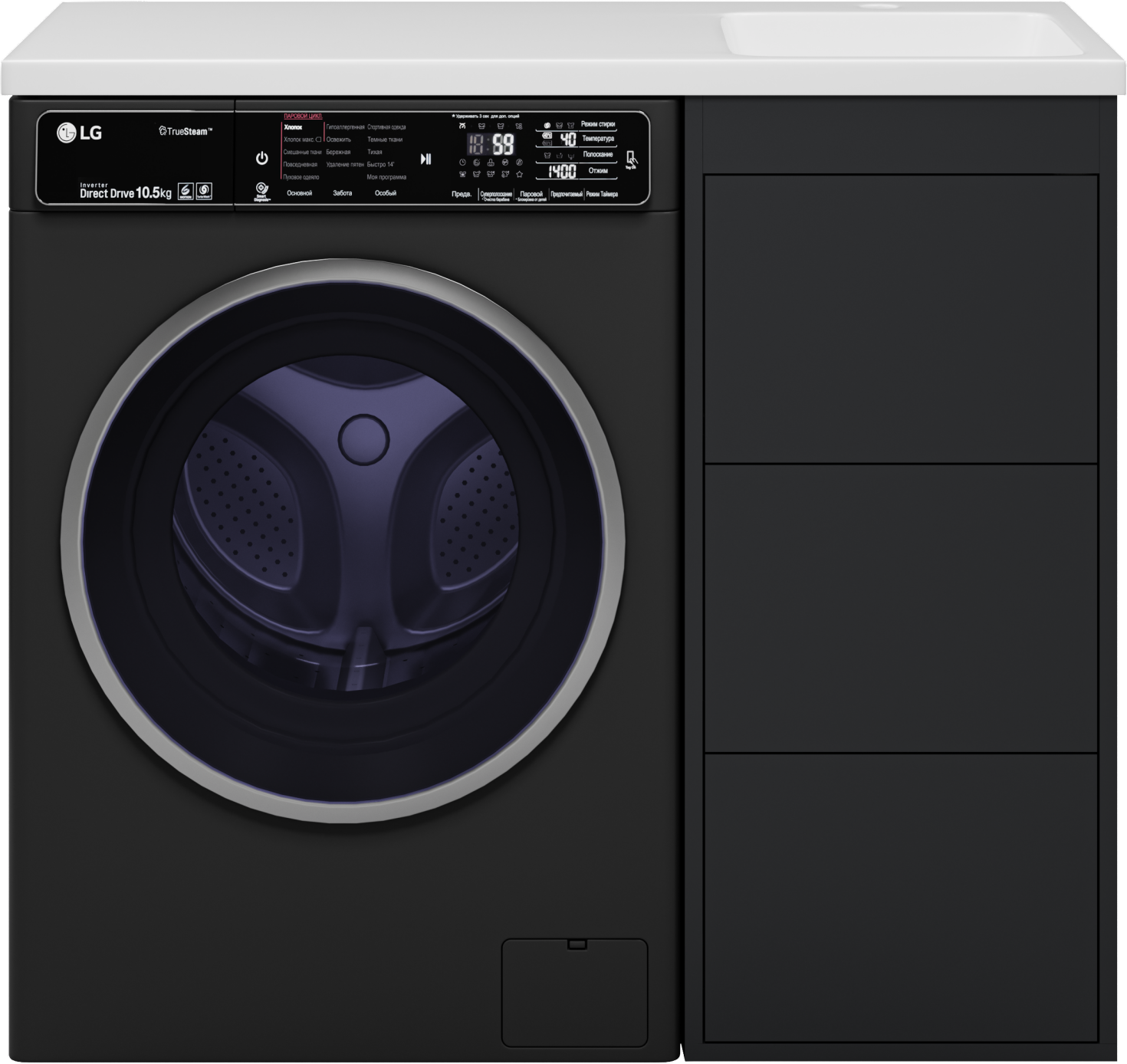 Тумба с раковиной Brevita Grafit 40 R под стиральную машину, раковина Kamilla графит
