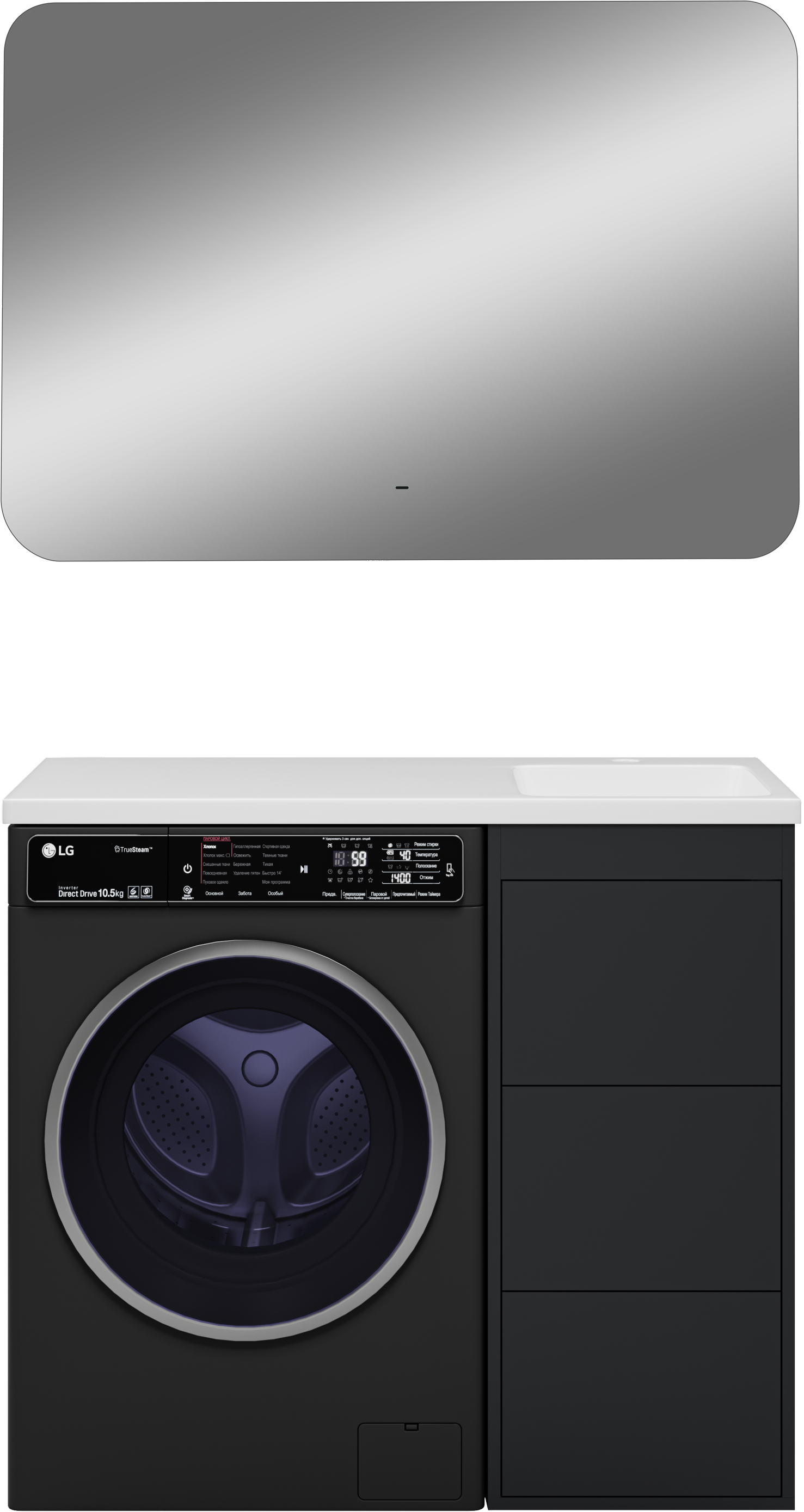 Мебель для ванной комнаты Brevita Grafit 40 R под стиральную машину, раковина Kamilla графит