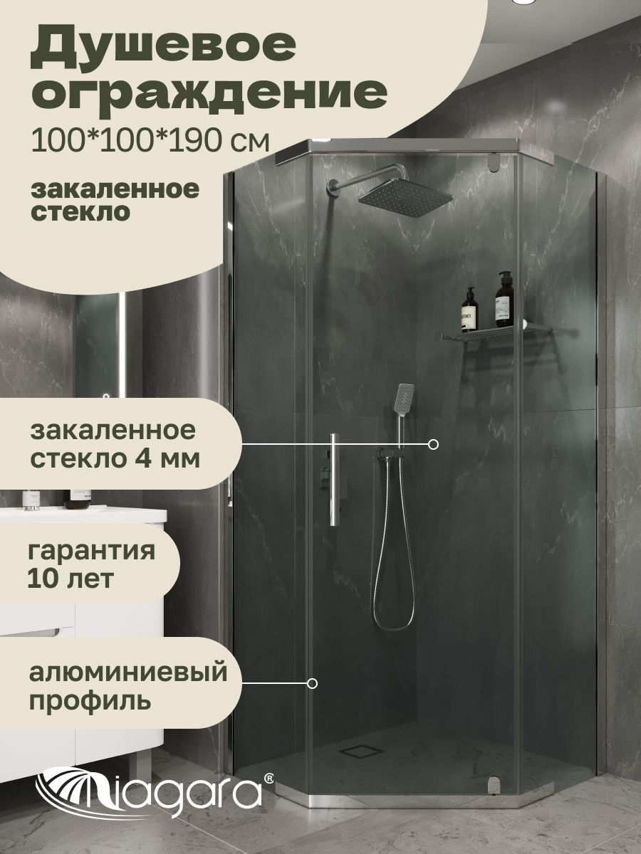 Душевой уголок Niagara Eco NG-1010-14D (100x100x190 см)