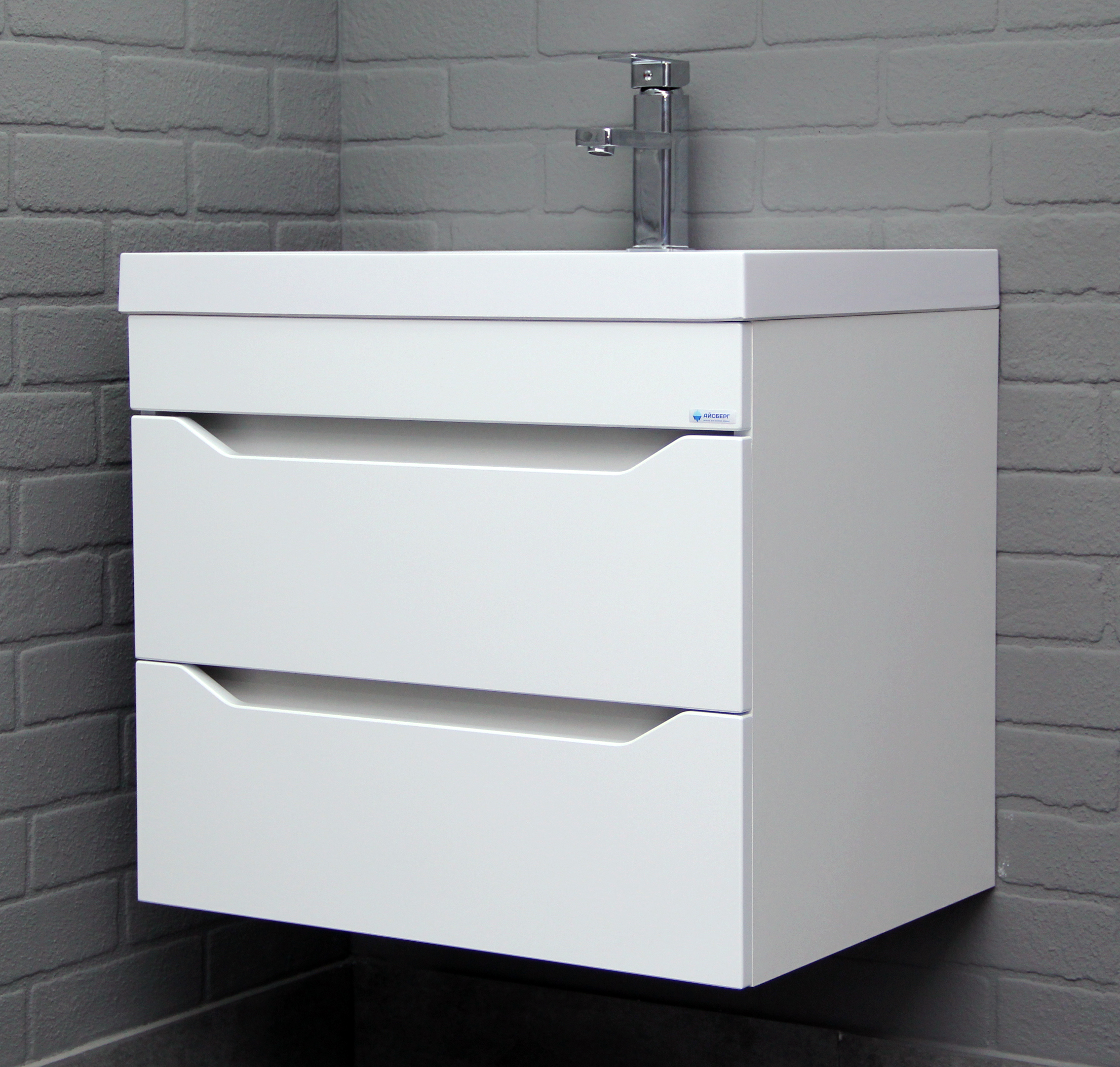 Тумба подвесная под раковину Айсберг, "Bazis 50" Ева с двумя ящиками В2