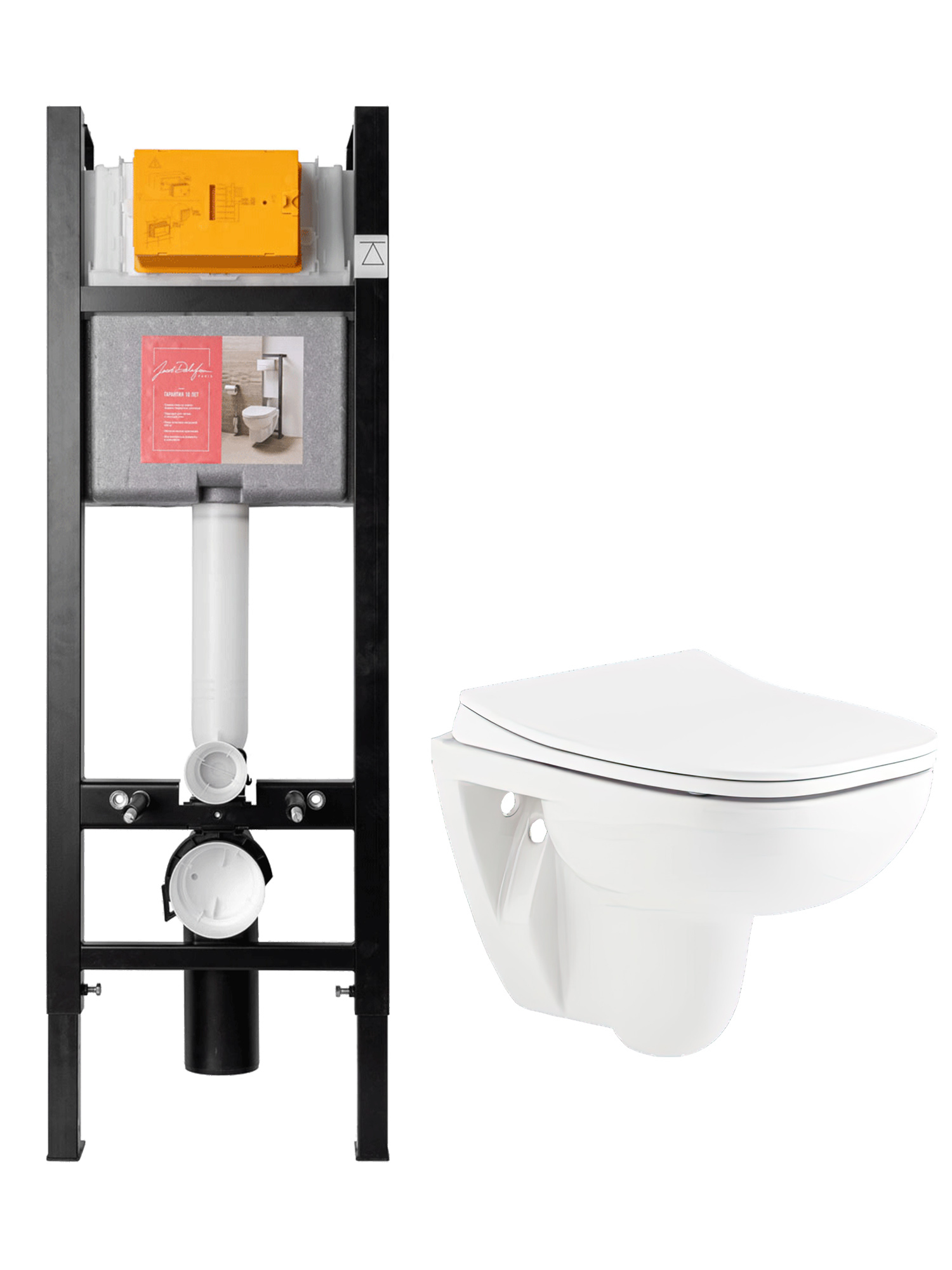 Комплект 3 в 1 Унитаз подвесной Seramiksan Petite A101002H + Сиденье AG50006, с микролифтом + Инсталляция Jacob Delafon E33131RU-NF