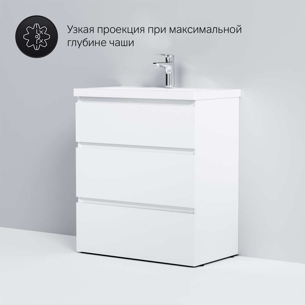 Тумба с раковиной AM.PM Gem S 75 напольная