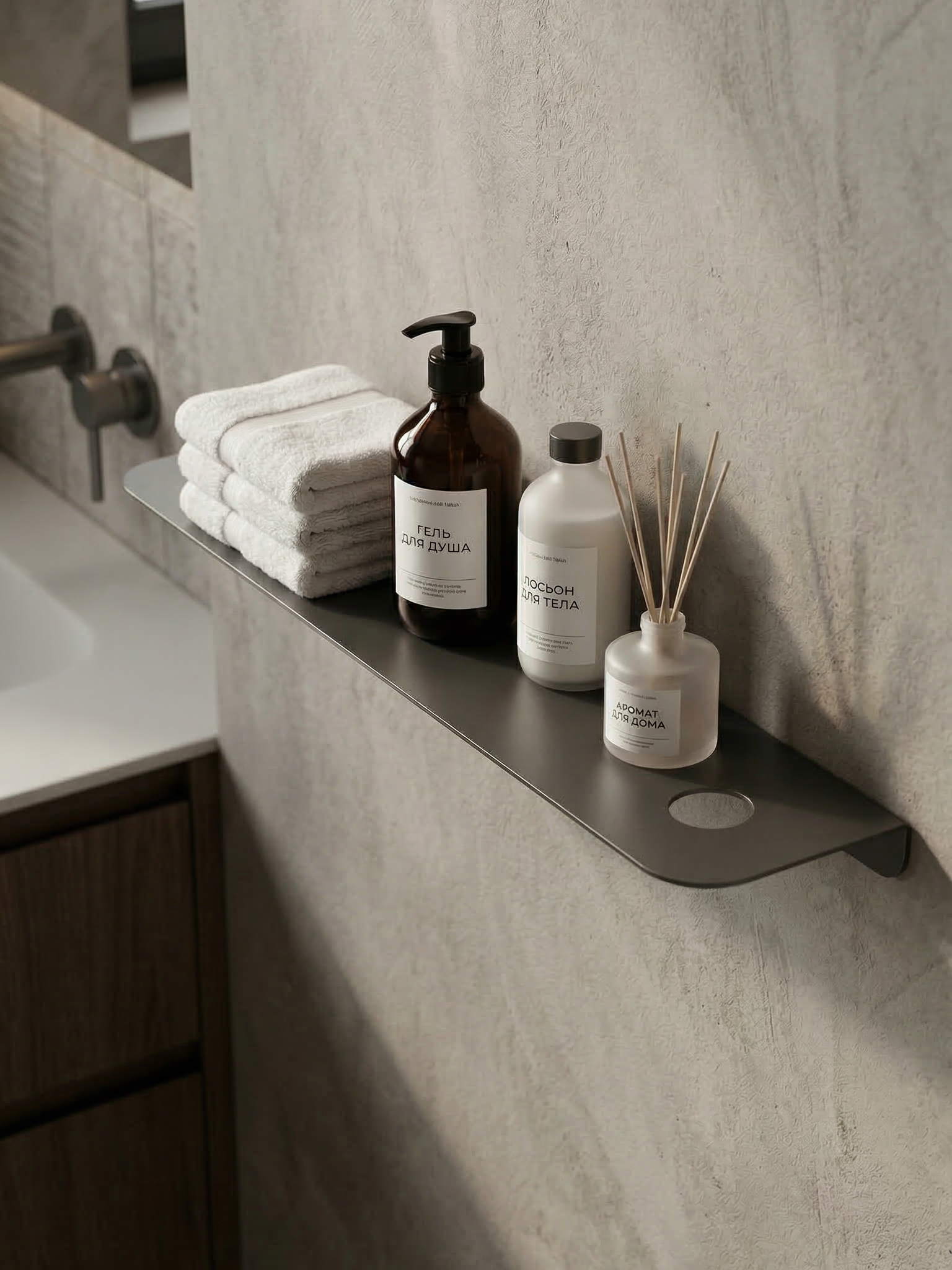 Полка под зеркало STWORKI Стокгольм S36378GB 45 см, вороненая сталь