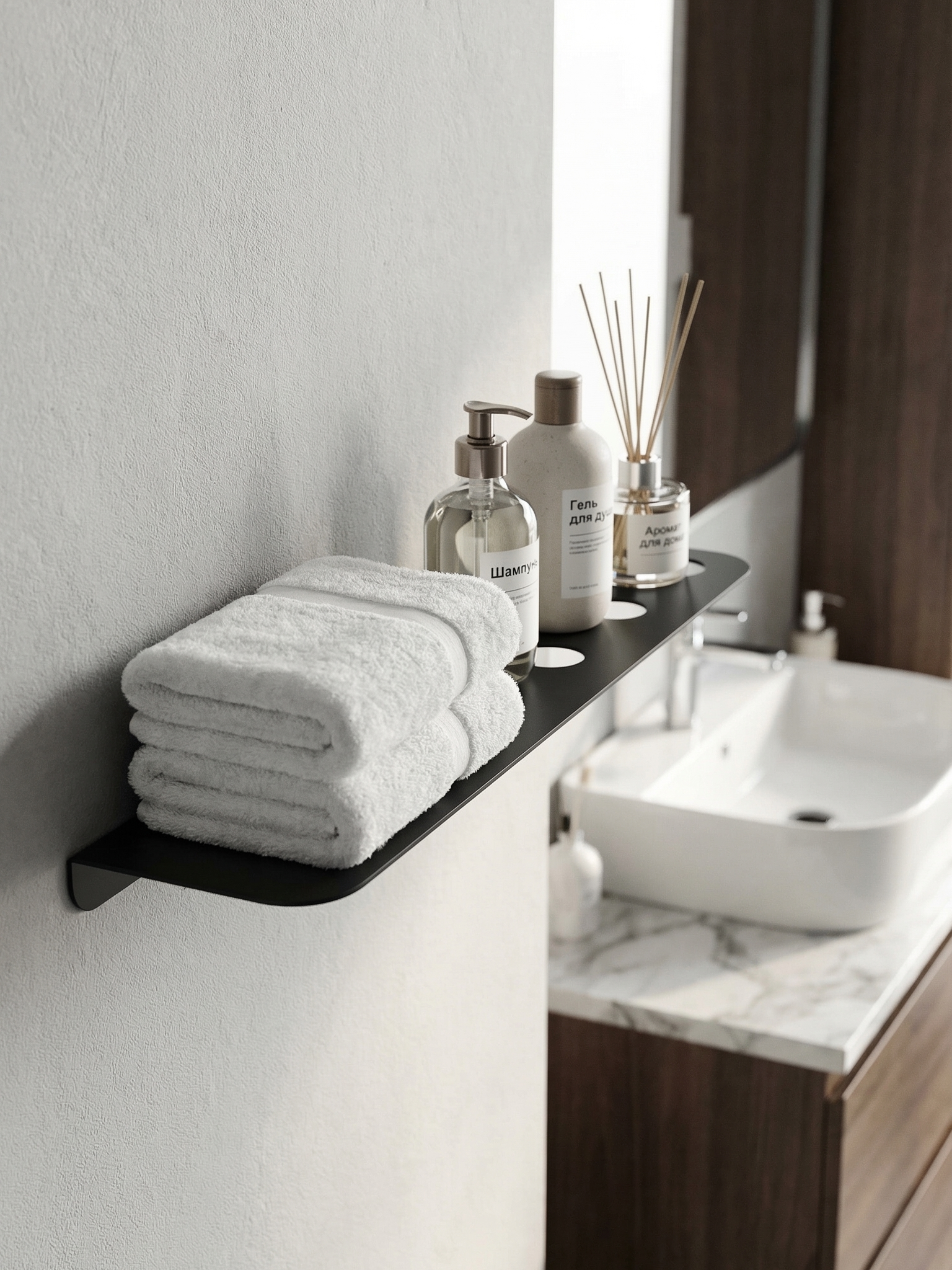 Полка под зеркало STWORKI Стокгольм S36379BK 45 см, матовая черная