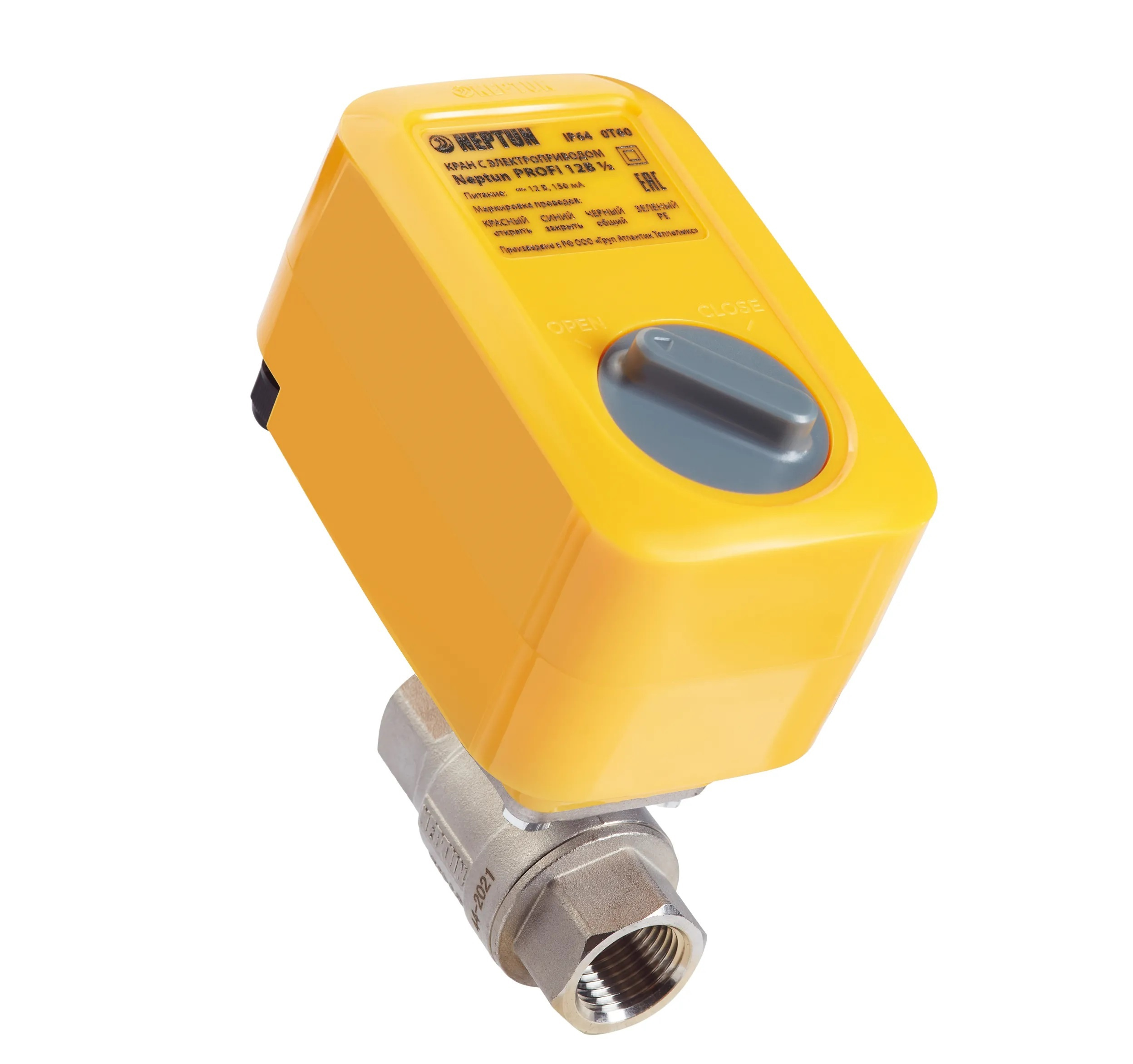 Кран Neptun Profi Click 230В 1