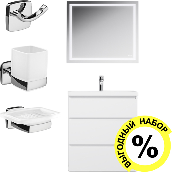 Мебель для ванной комнаты AM.PM Gem S Gem S 75 напольная + F90A02100 + A9034200 + A9034300 + A9035600