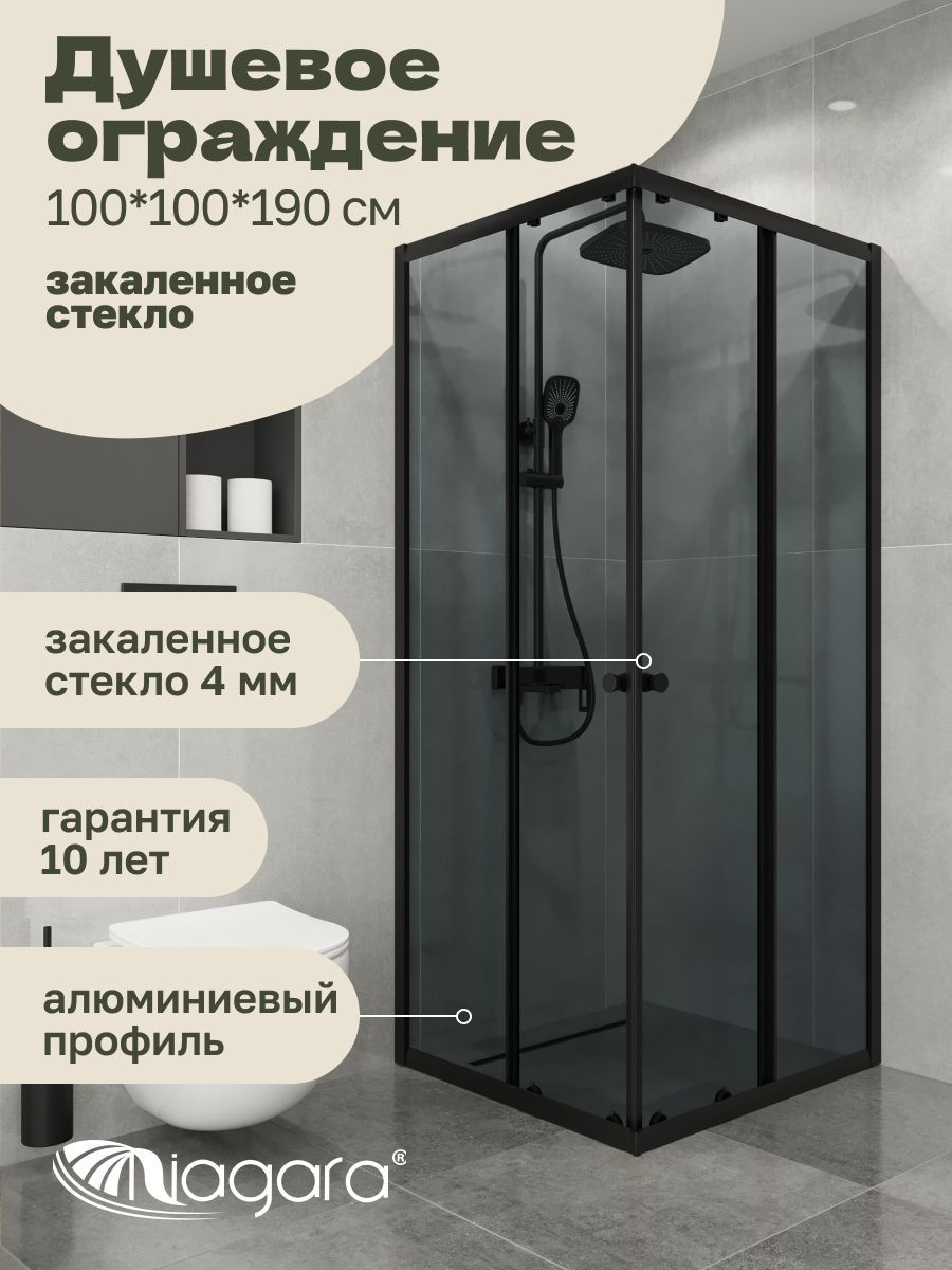 Душевой уголок Niagara Eco NG-1010-14QT (100x100x190 см)
